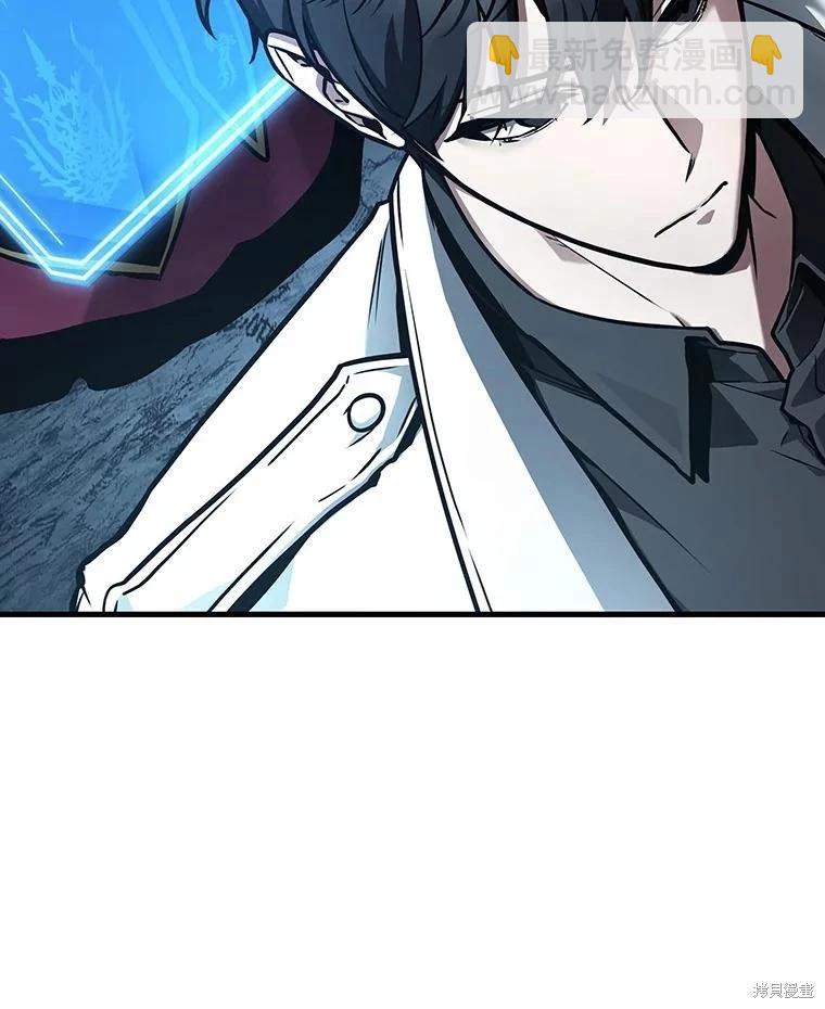 第159话123