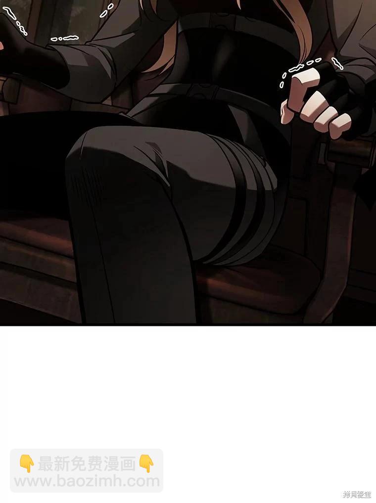 第159话15