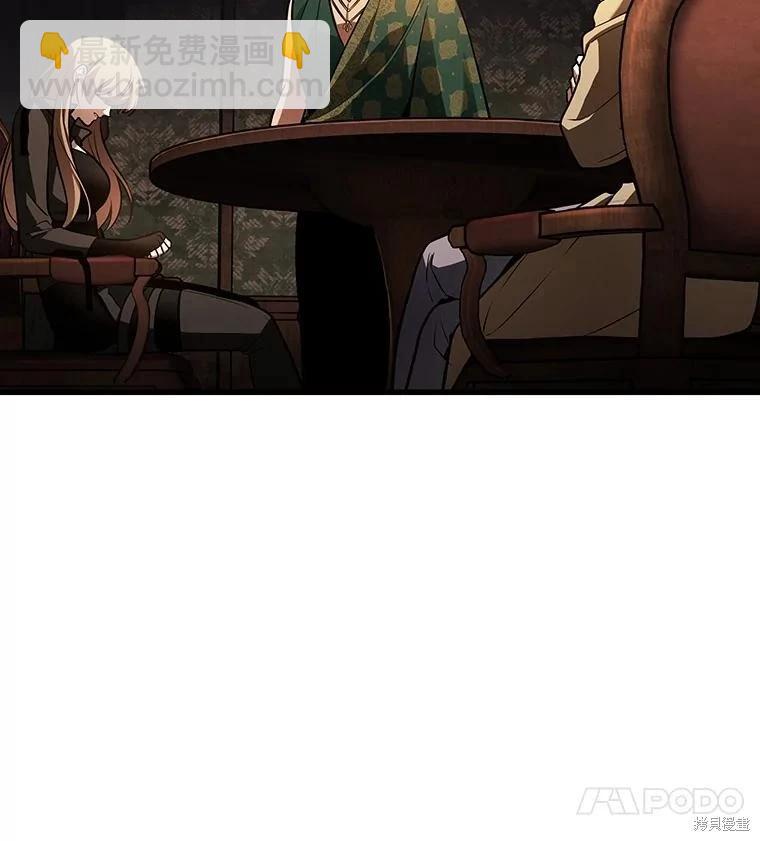 第159话17