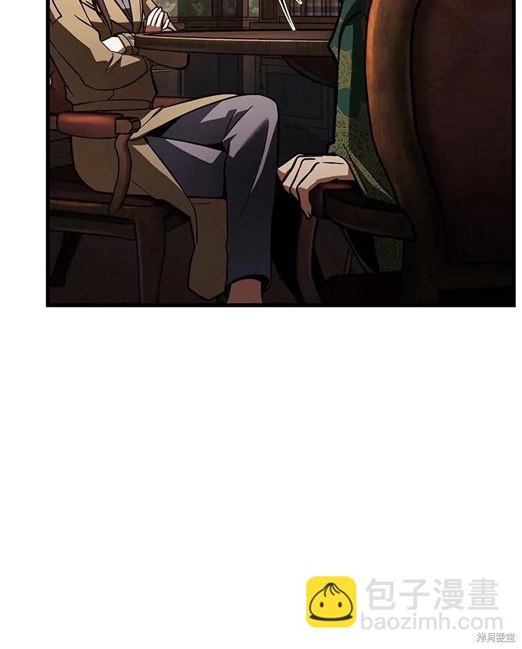第159话22