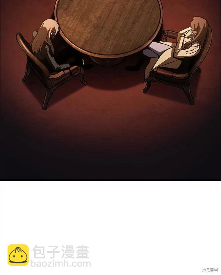 第159话26