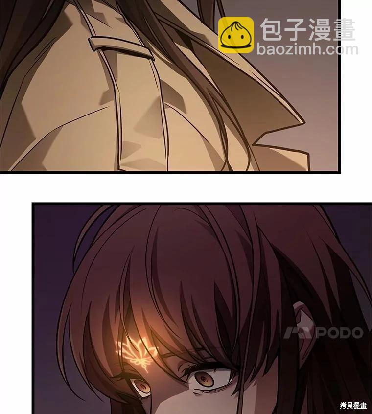 第159话3