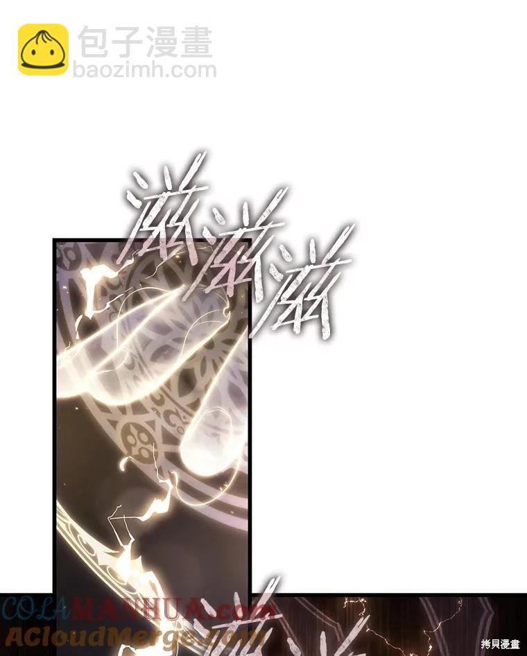 第159话36