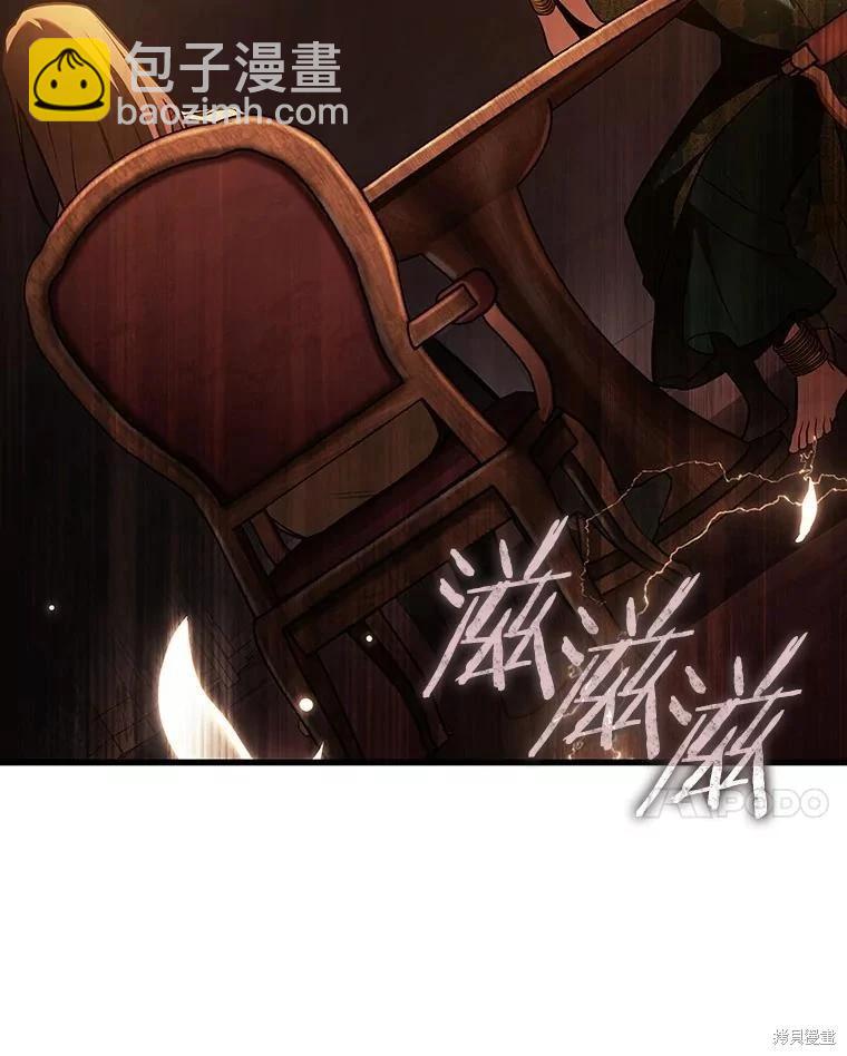 第159话38