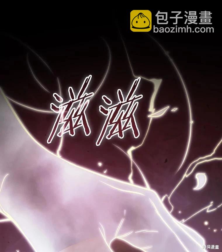 第159话39