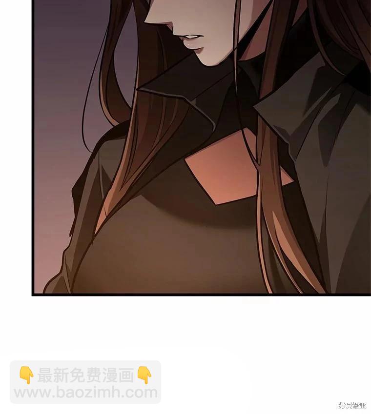 第159话4