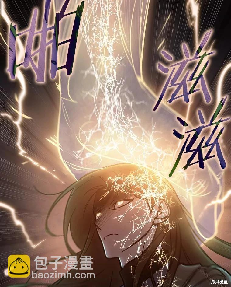第159话51