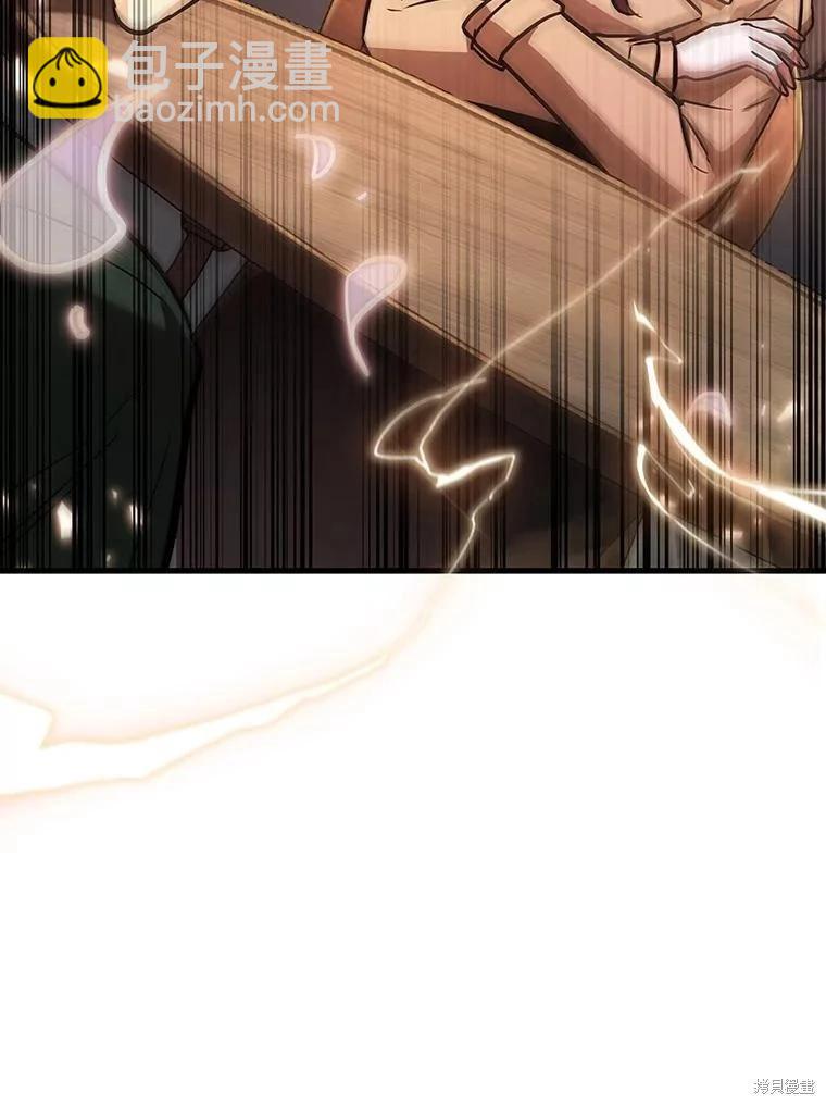 第159话62