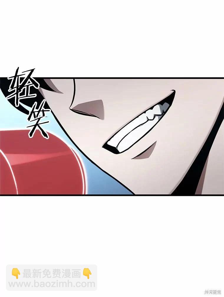 第159话78