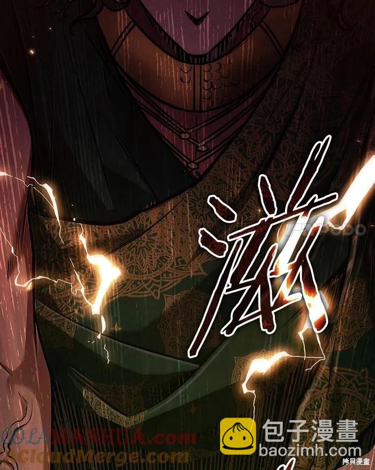第159话96