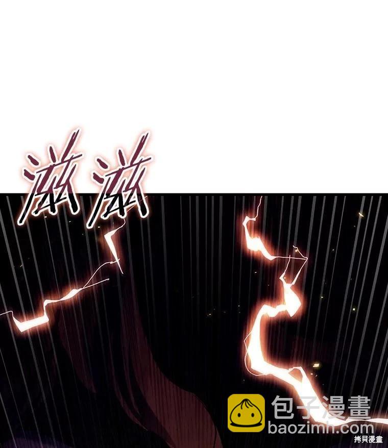 第159话98