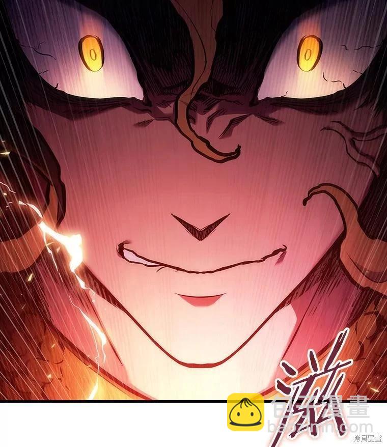 第159话99