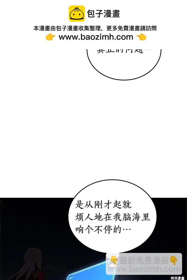 第160话1