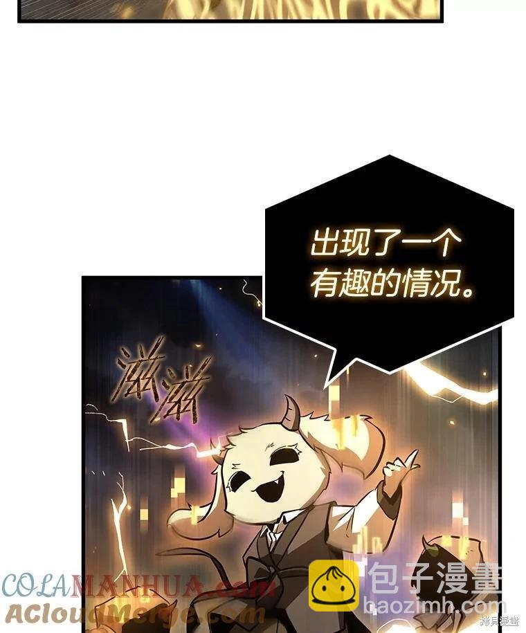 第160话100