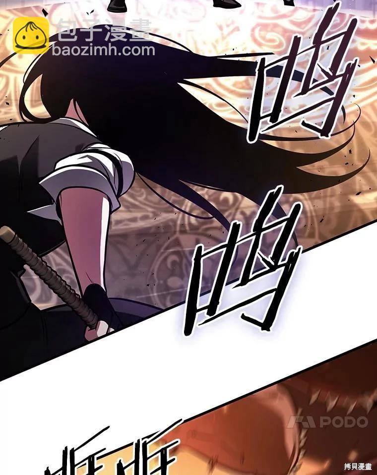 第160话115