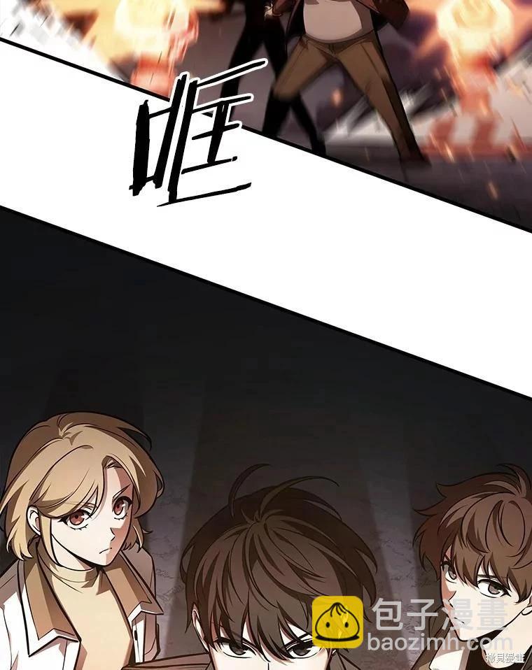 第160话117