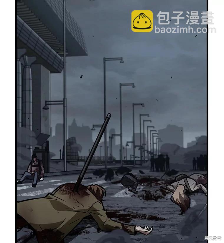 第160话13