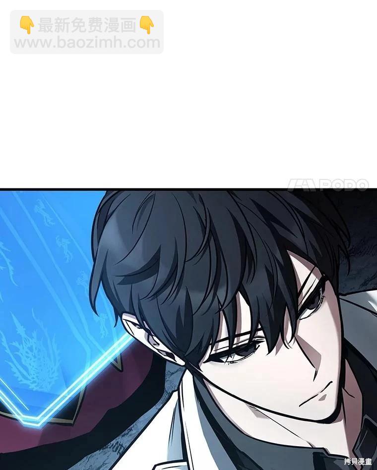 第160话3