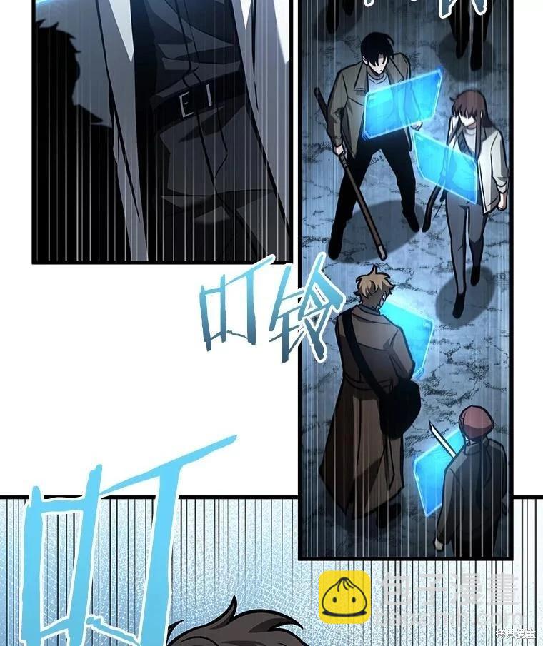 第160话47