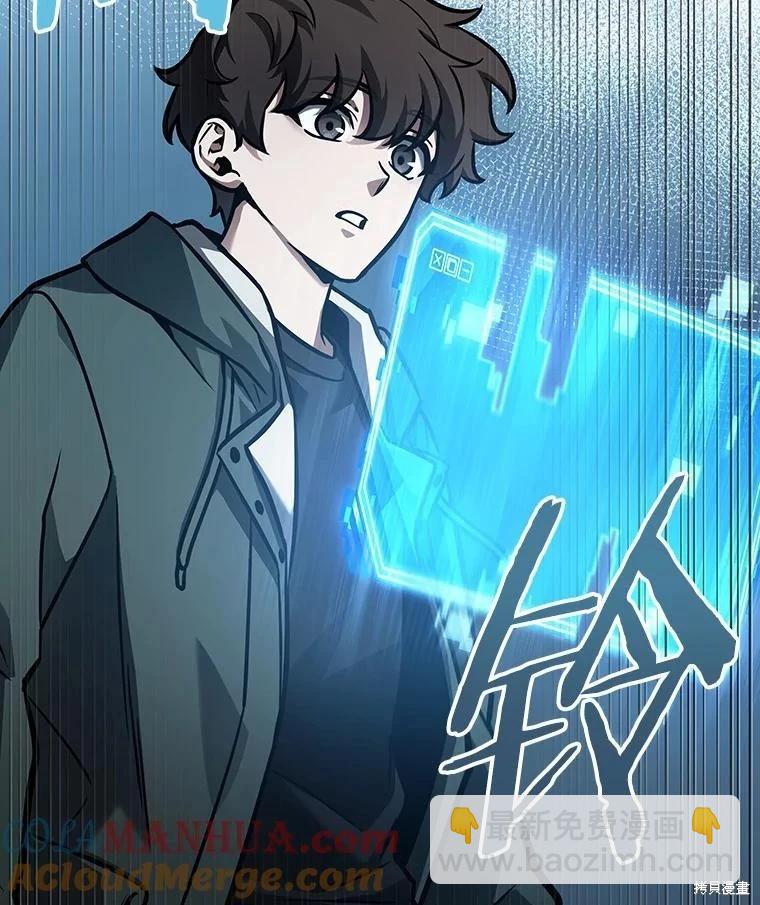 第160话52