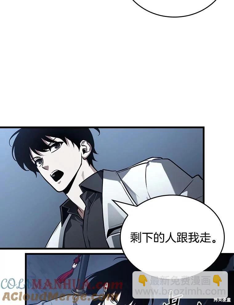 第160话64