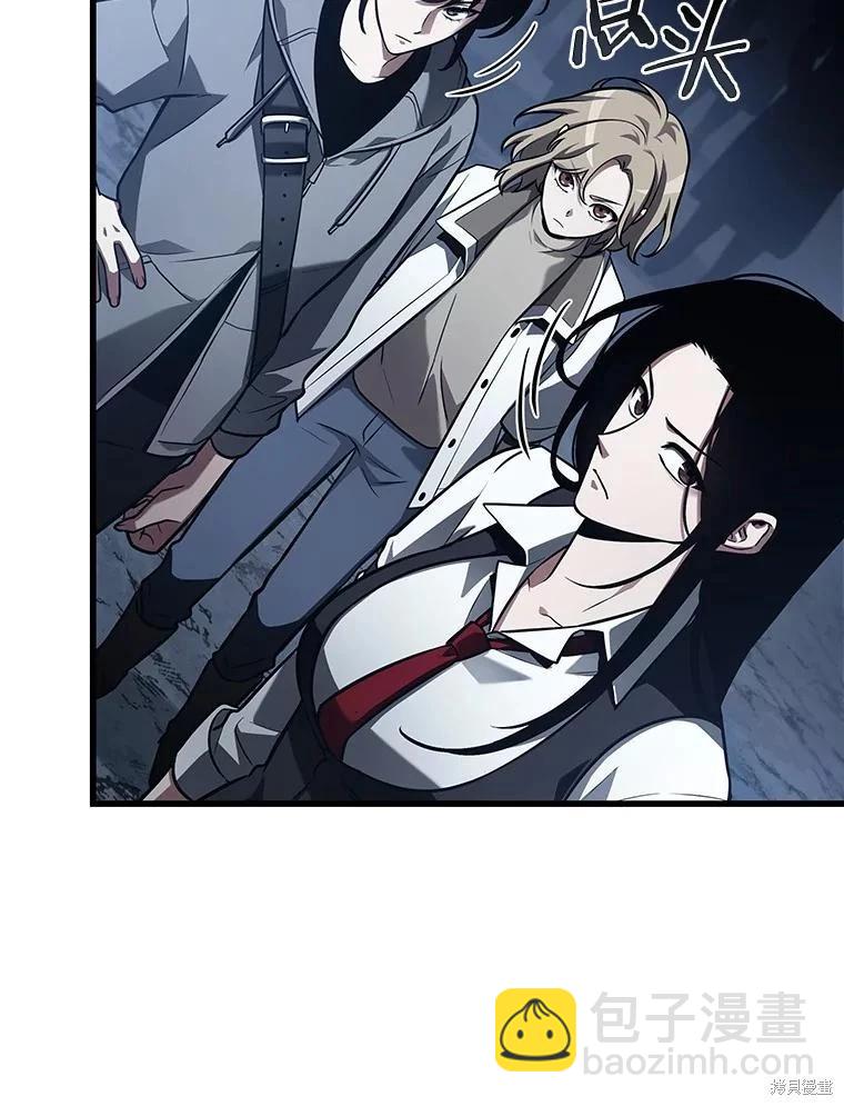 第160话65