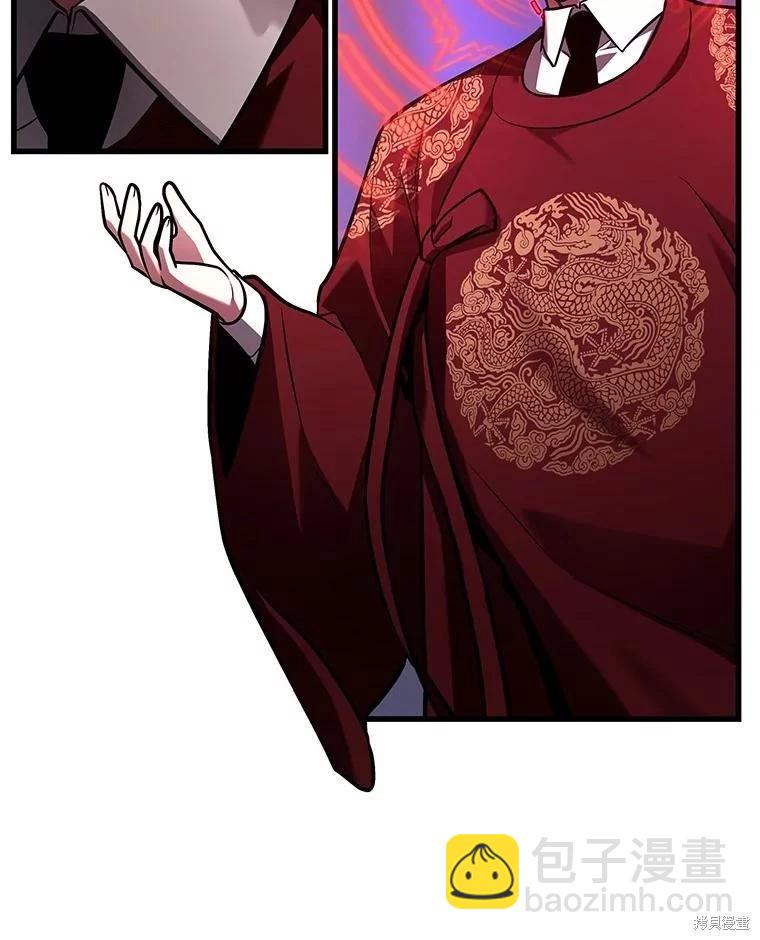 第160话71