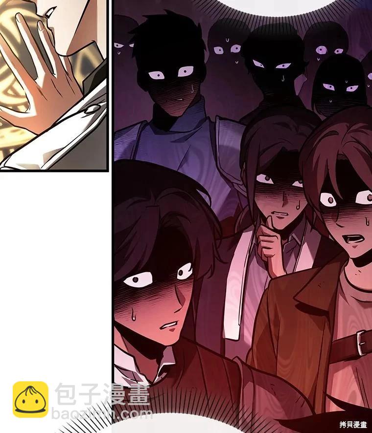 第160话91