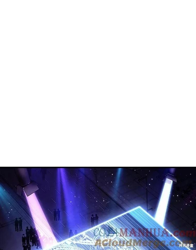 第161话0