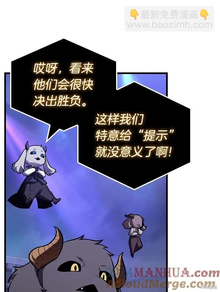 第161话100