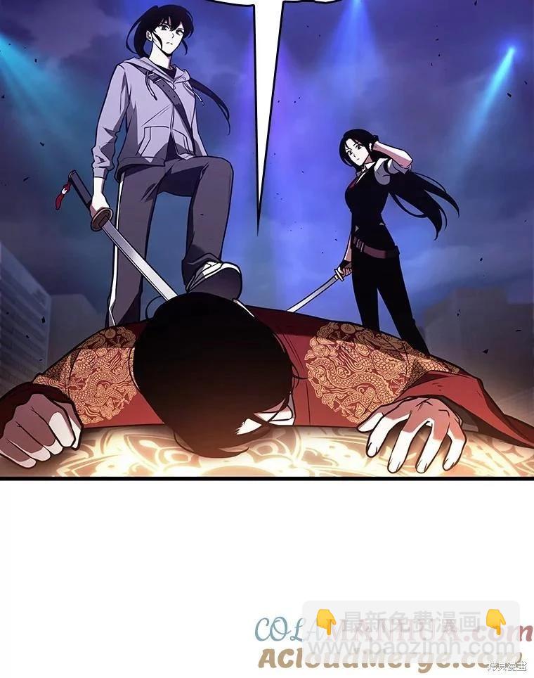 第161话116