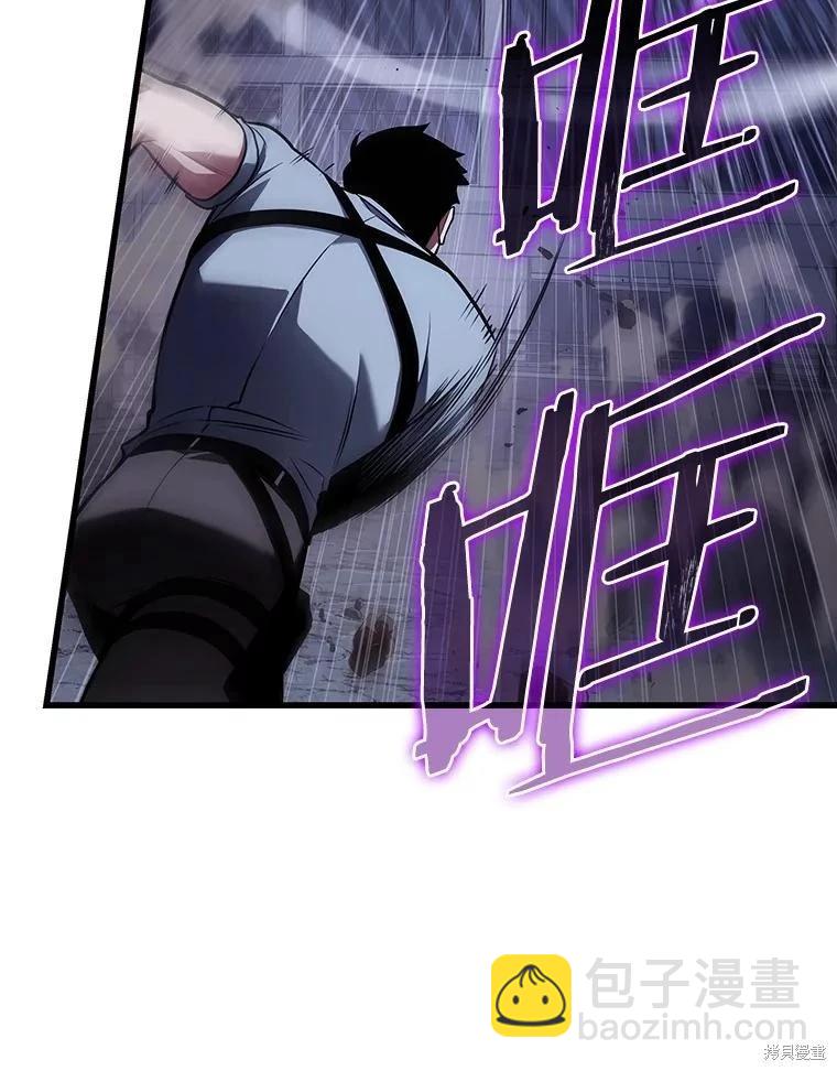 第161话133