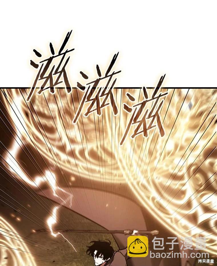 第161话14