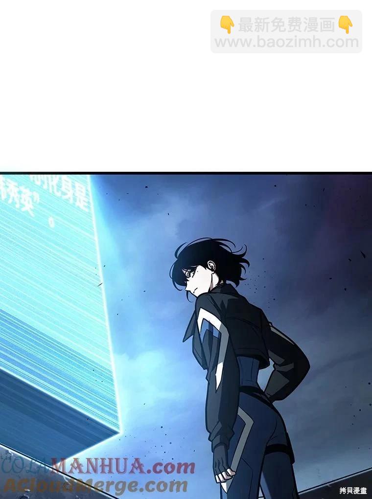 第161话140