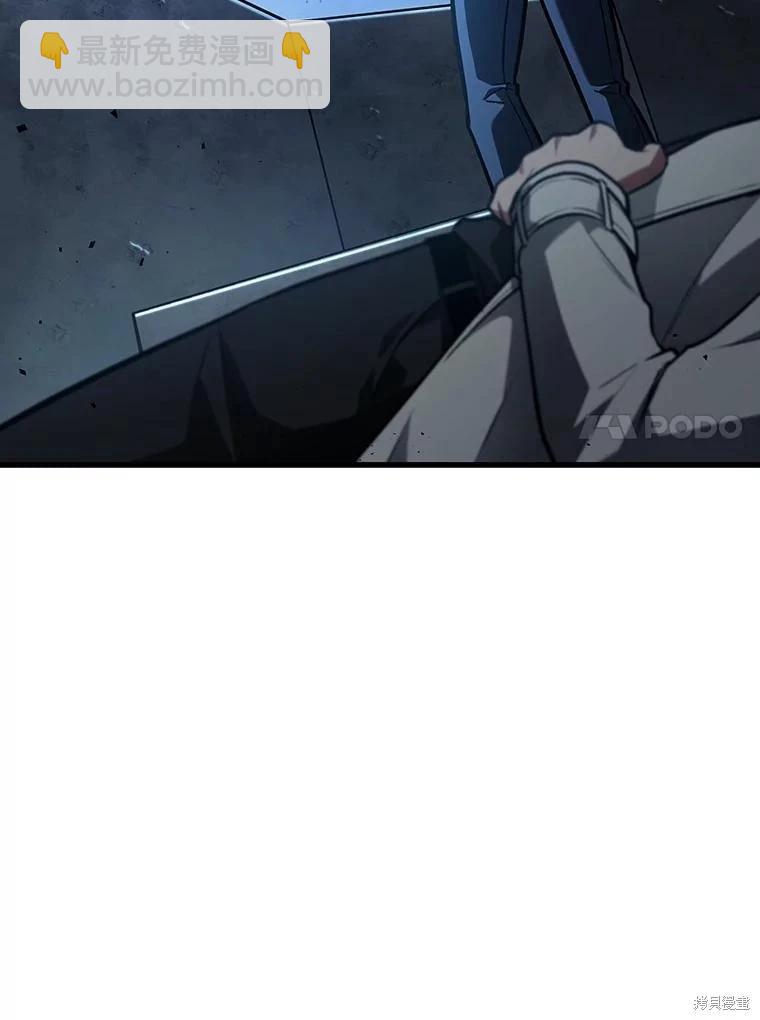 第161话141