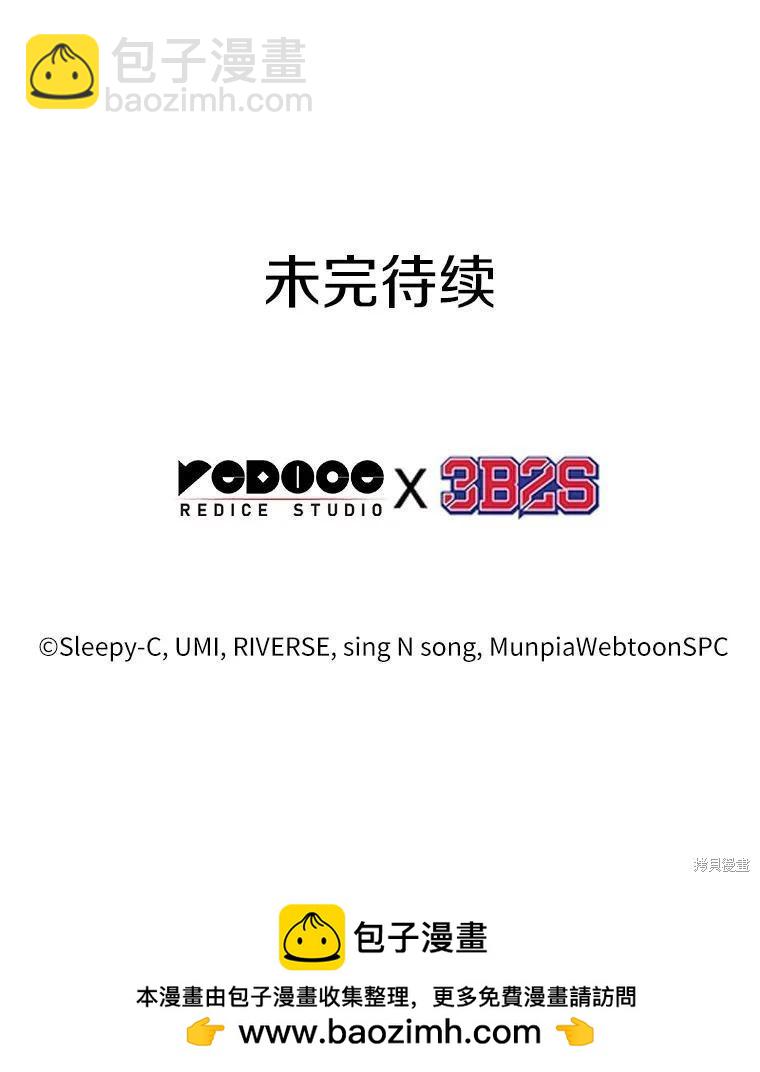 第161话154
