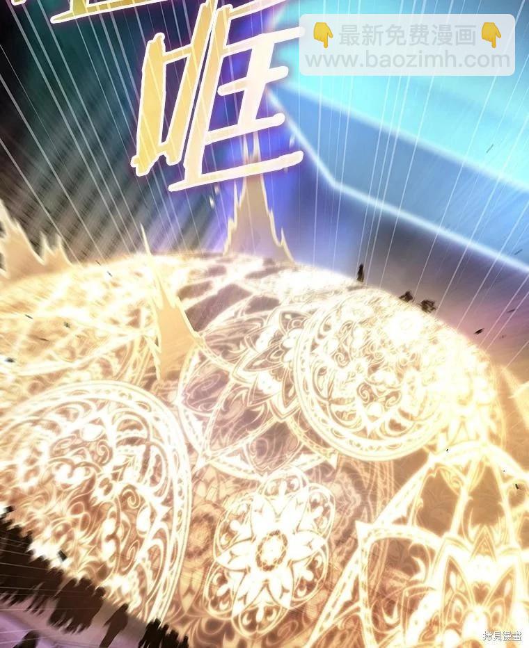 第161话19