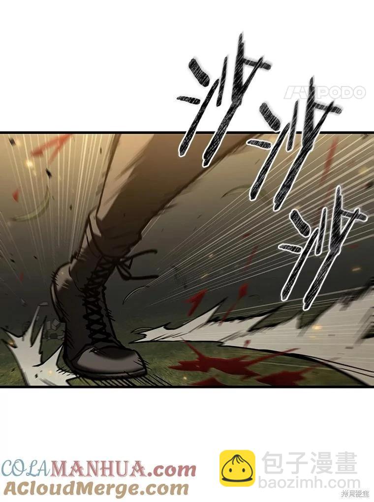 第161话24