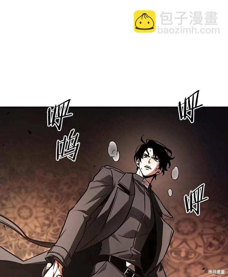 第161话25