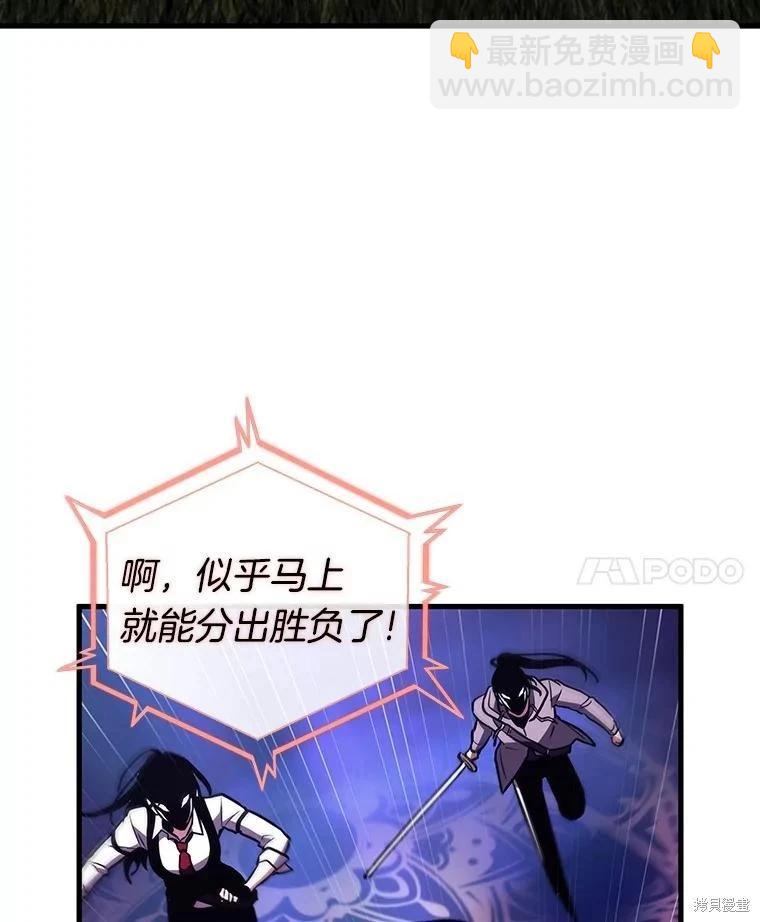 第161话27