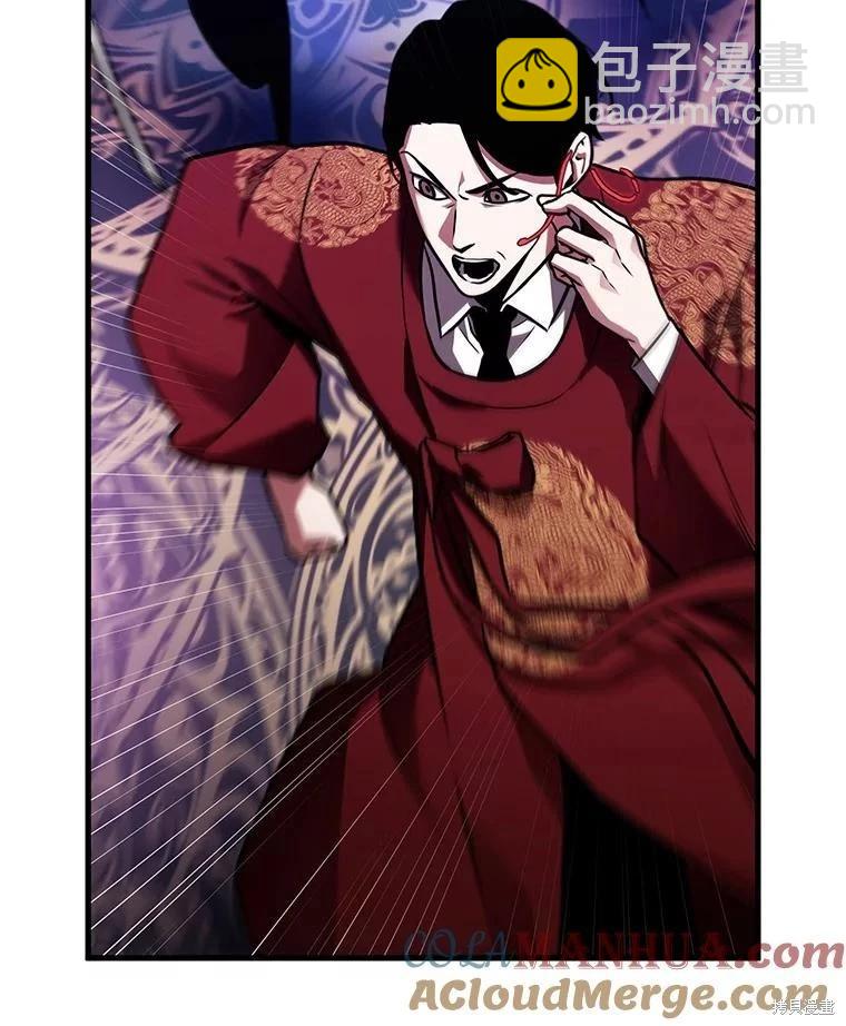 第161话28
