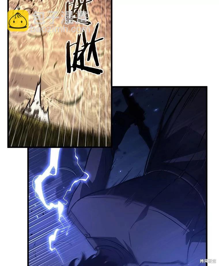 第161话30