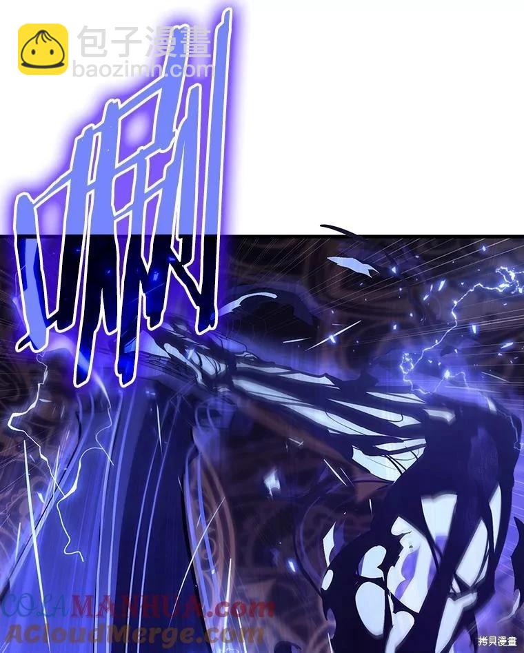 第161话36