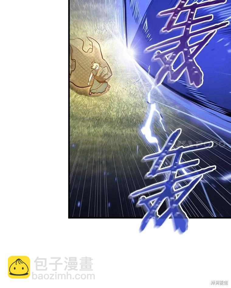 第161话41
