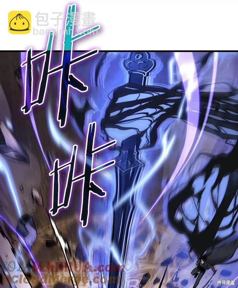 第161话44