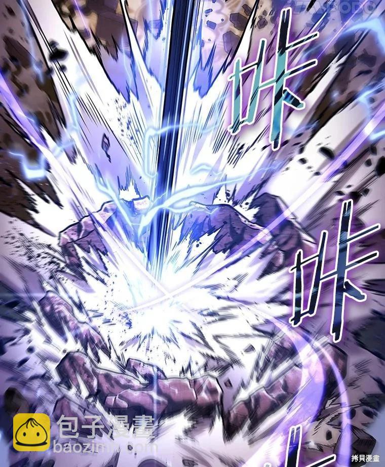 第161话45