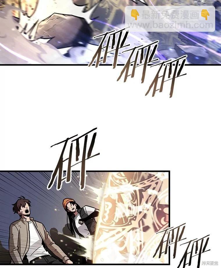 第161话47
