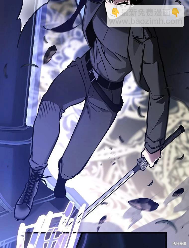 第161话54