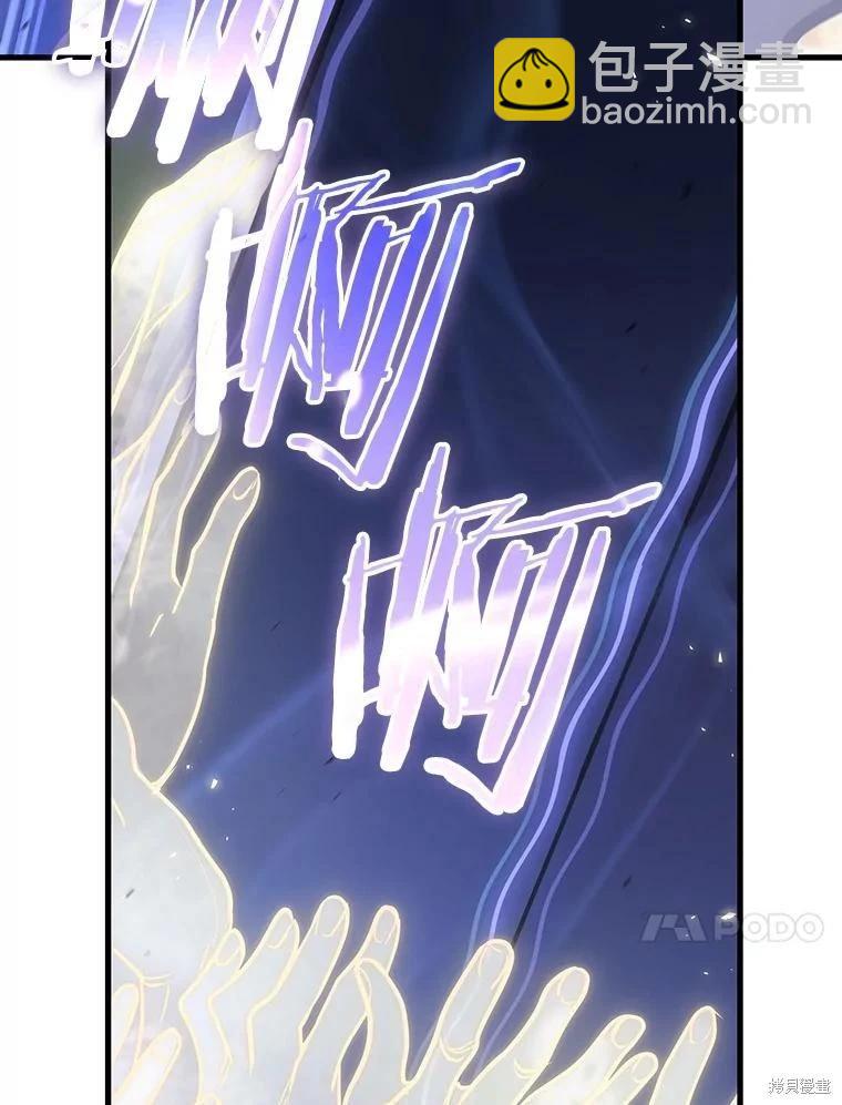 第161话55