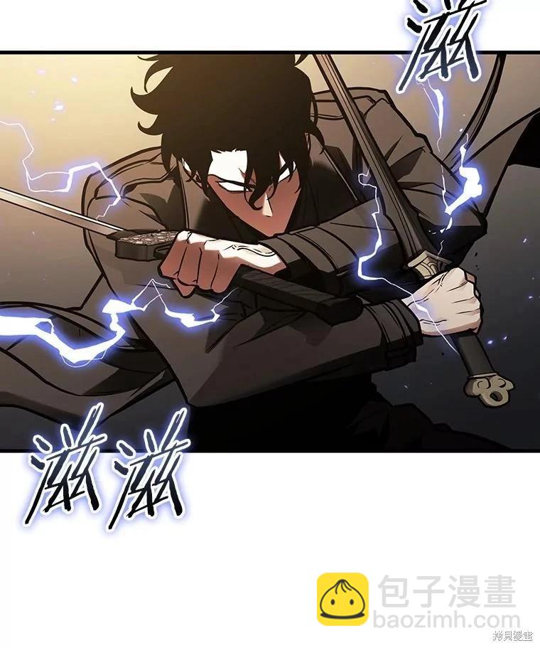 第161话6